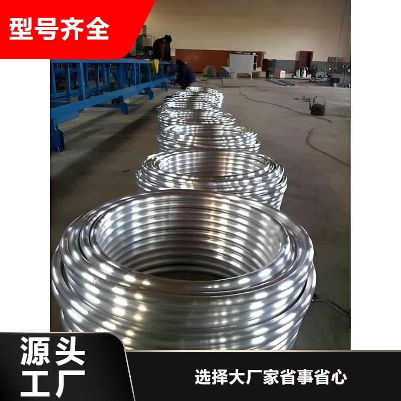 歡迎訪問-銻合金鉛管廠家