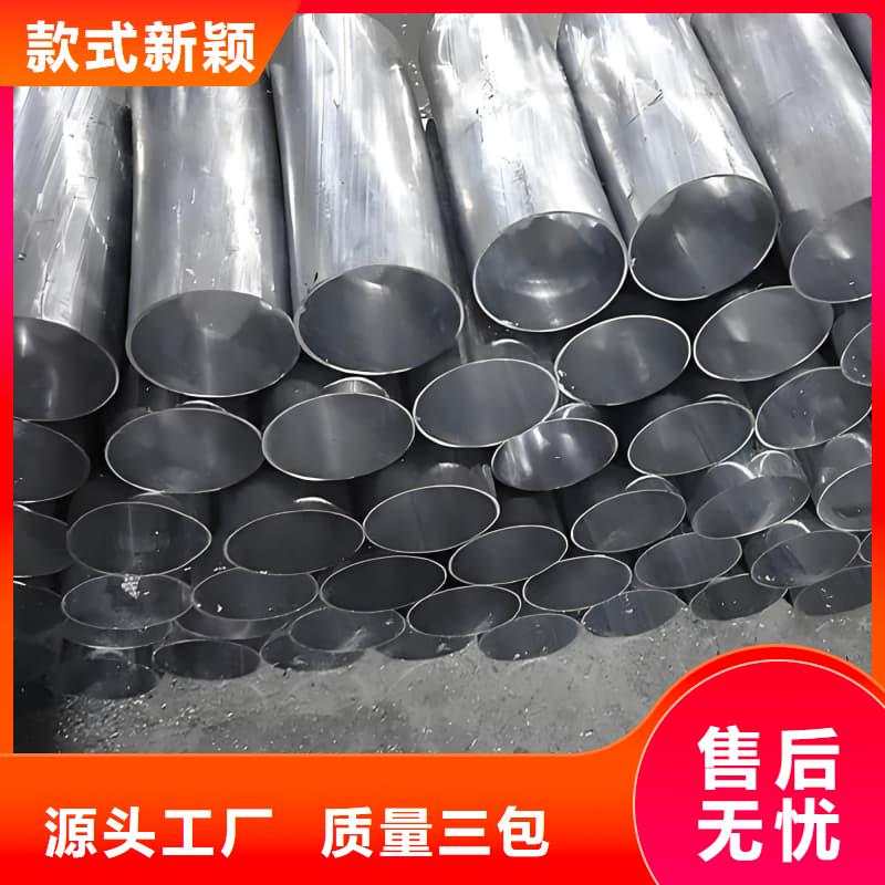 化工用鉛制品現(xiàn)貨供應(yīng)-可定制