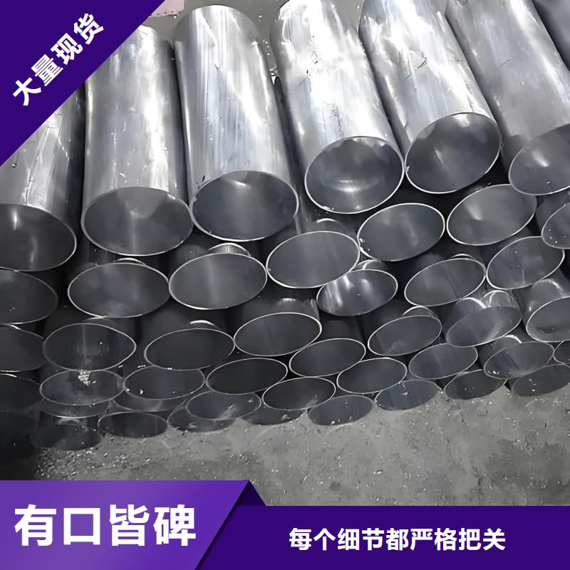 現(xiàn)貨供應(yīng)_鉛盤管品牌:佳譽(yù)恒輻射防護(hù)工程有限公司