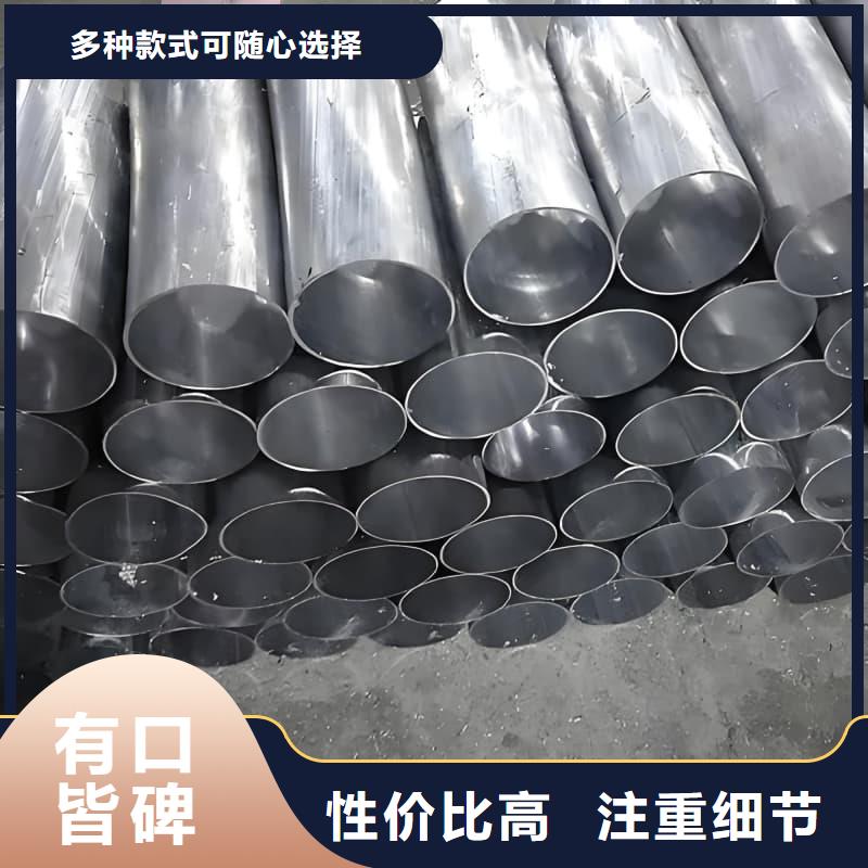 现货供应_铅盘管品牌:佳誉恒辐射防护工程有限公司