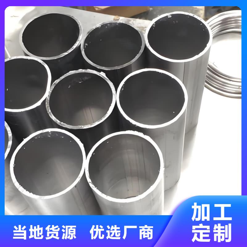 專業(yè)銷售銻合金鉛管-現(xiàn)貨供應(yīng)