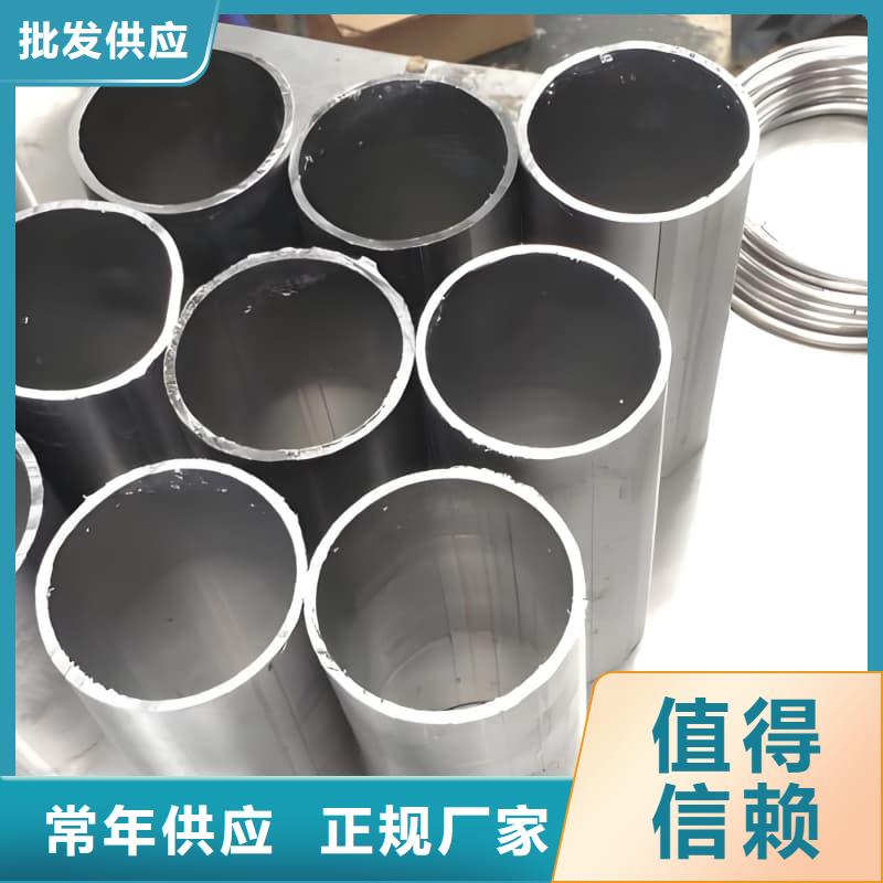 定制鉛合金管的供貨商