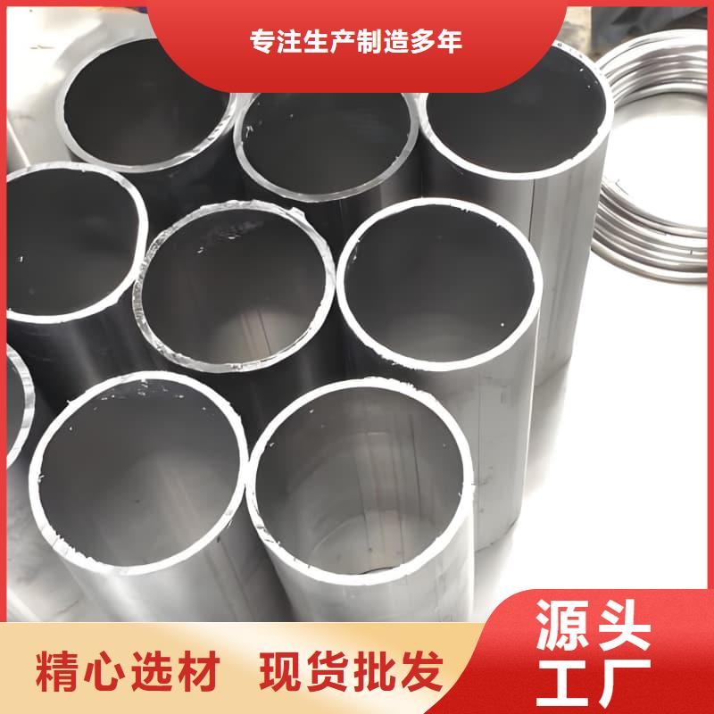 值得信赖的工业输出铅管