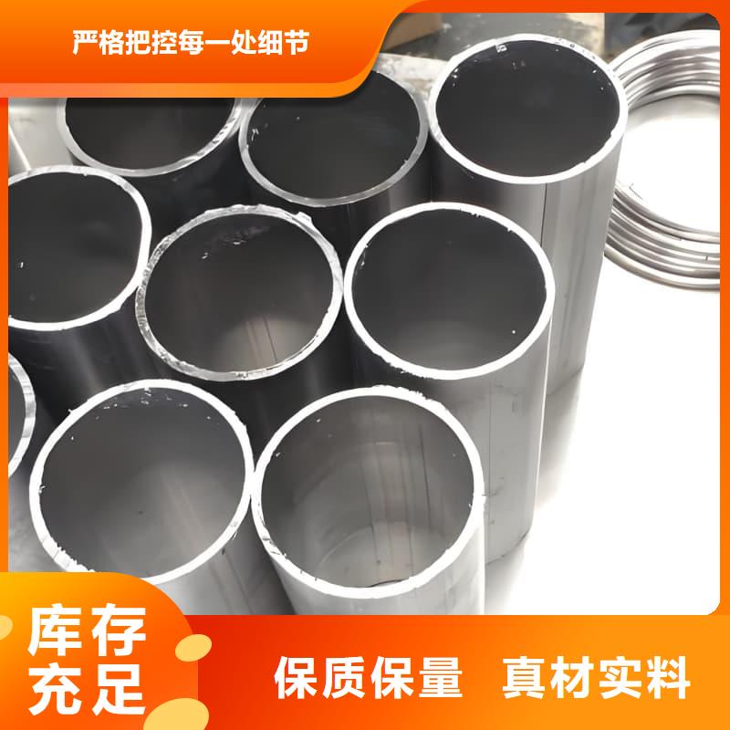 批发铅合金管的批发商