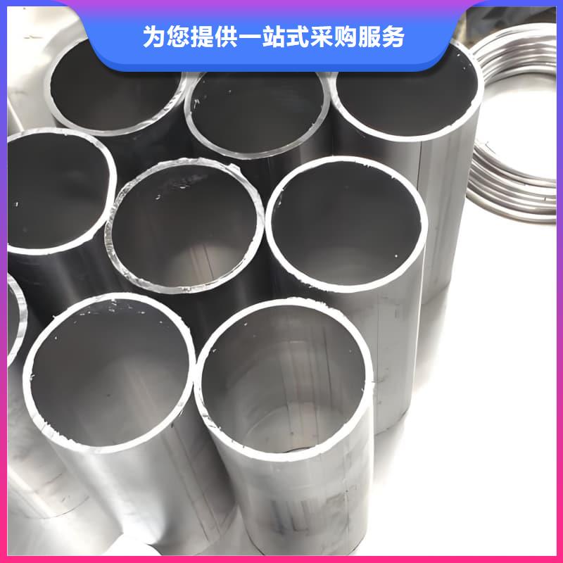 廠家主打產(chǎn)品工業(yè)輸出鉛管歡迎詢價