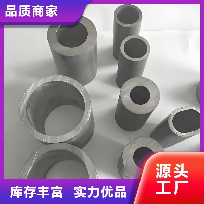 現(xiàn)貨供應(yīng)_鉛盤管品牌:佳譽(yù)恒輻射防護(hù)工程有限公司