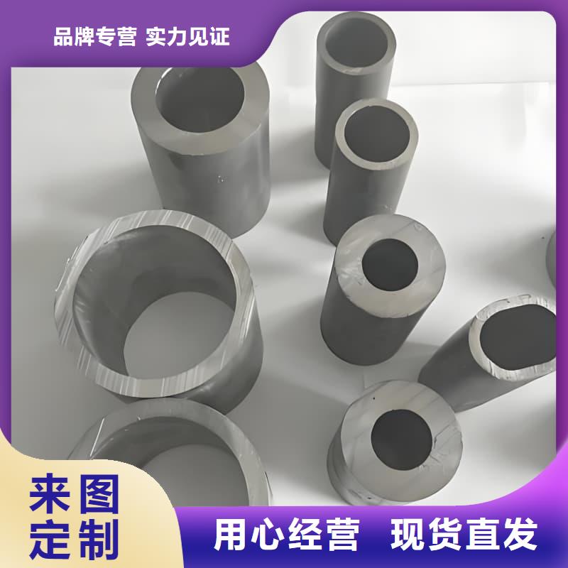 批发铅合金管的批发商