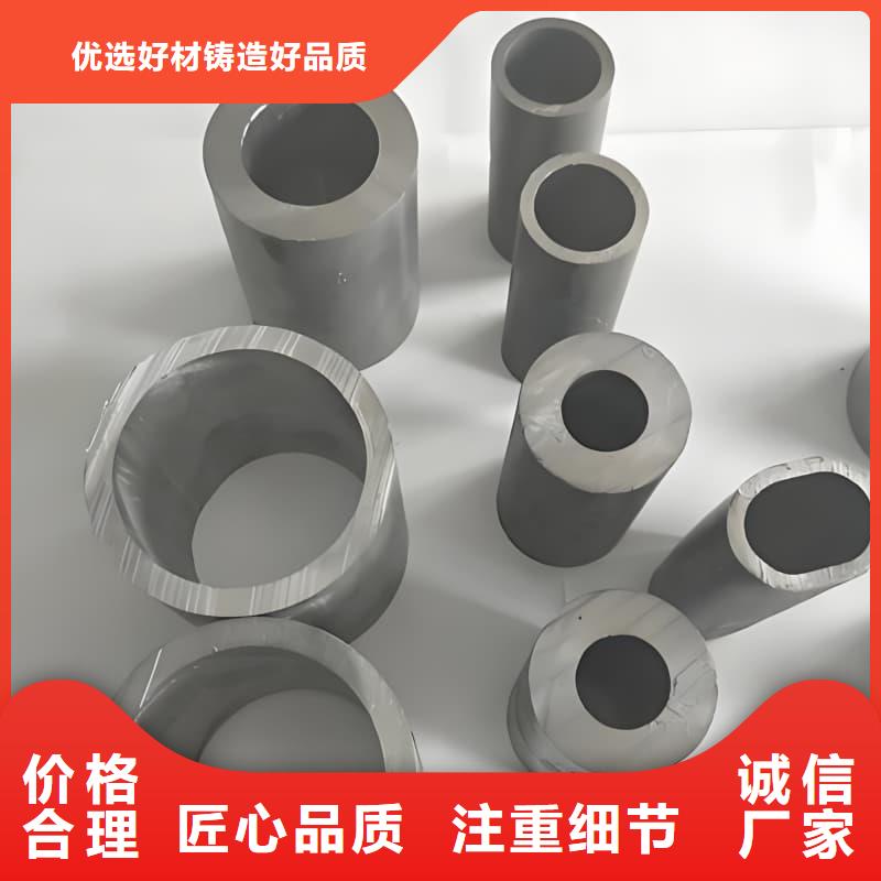 供应批发锑合金铅管厂家