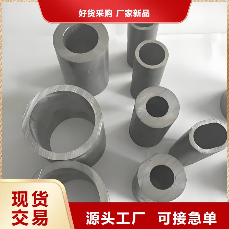 鉛合金管好品質(zhì)看的見
