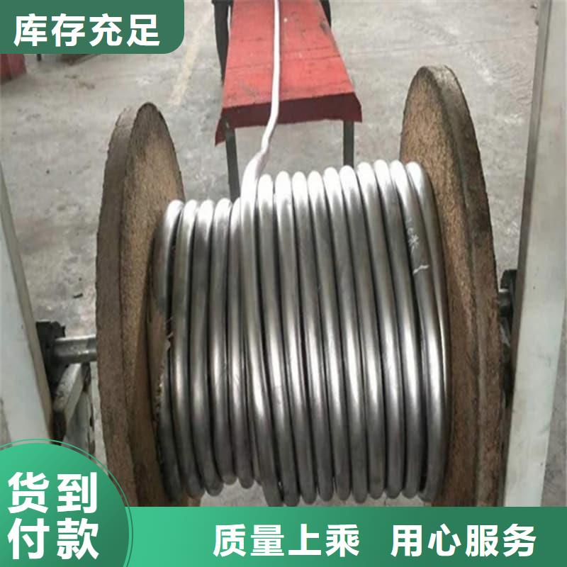 可定制異型大口徑鉛管的廠家