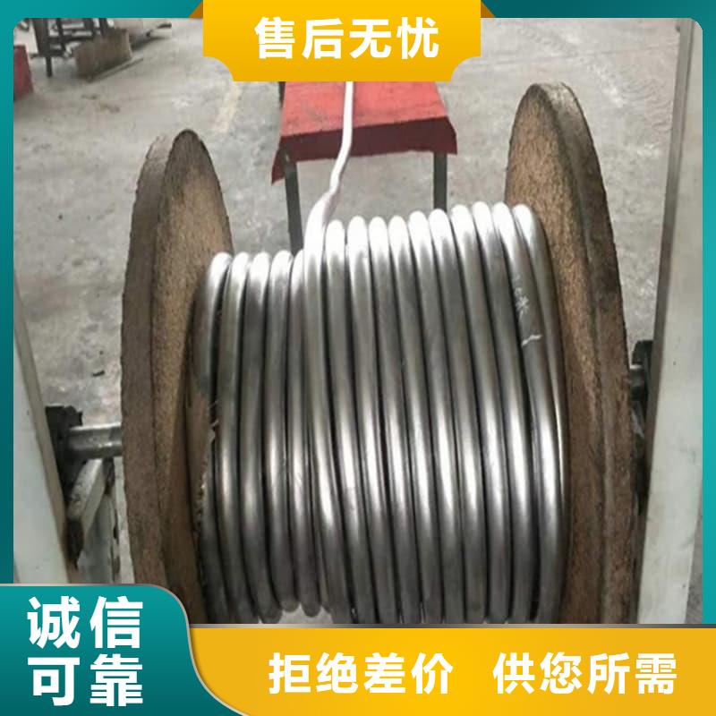 異型大口徑鉛管優(yōu)惠幅度大