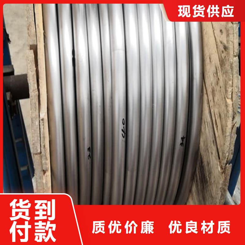 销售铅合金管-佳誉恒辐射防护工程有限公司