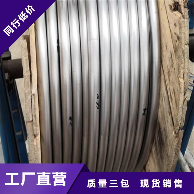 厂家主打产品工业输出铅管欢迎询价