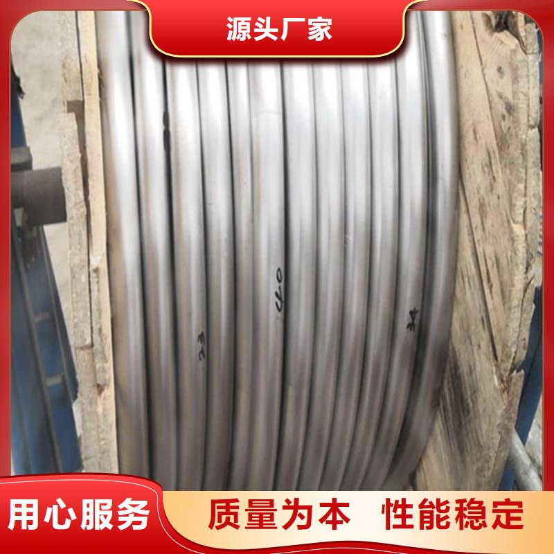 無縫擠壓鉛管廠家批發(fā)價-讓您滿意