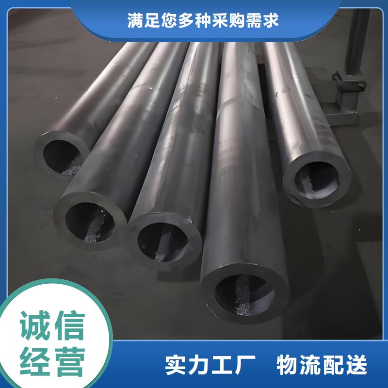 专业销售锑合金铅管-现货供应