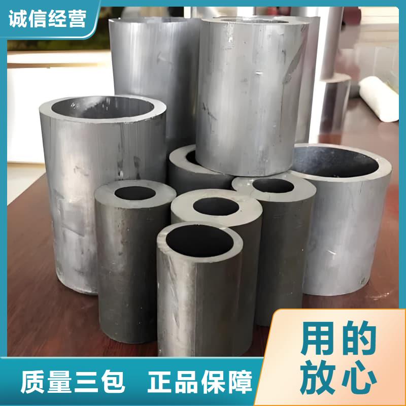 鉛合金管好品質(zhì)看的見