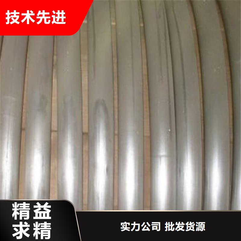 值得信赖的工业输出铅管