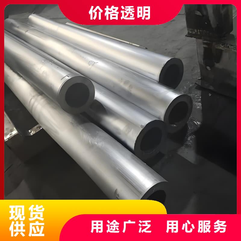 批發(fā)鉛合金管的批發(fā)商