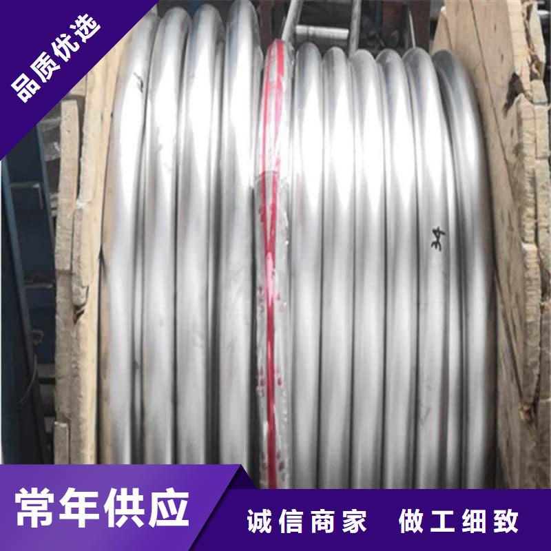發(fā)貨速度快的鉛合金管公司