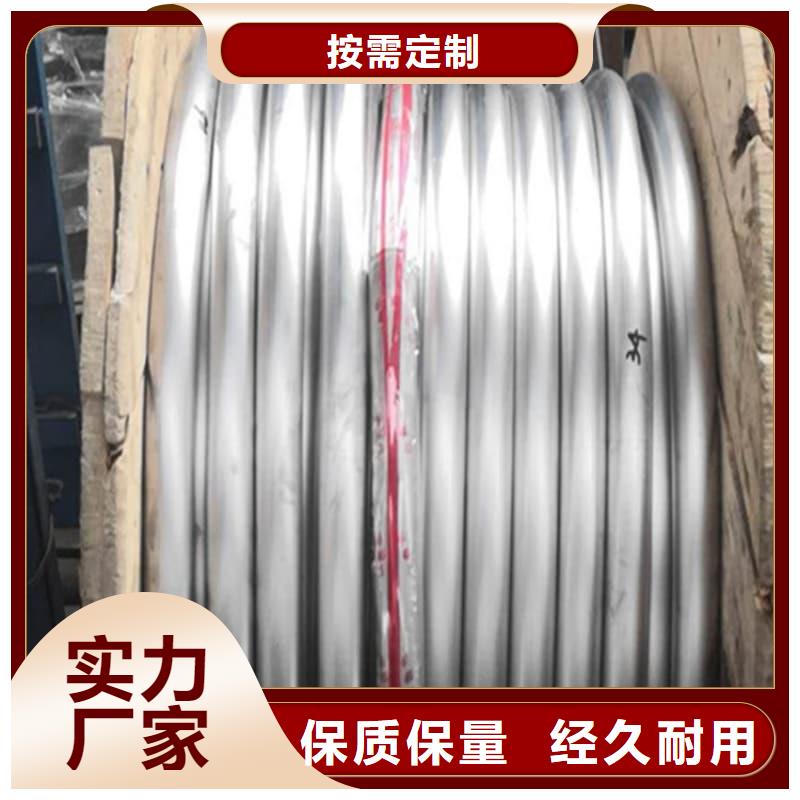 工業(yè)輸出鉛管下單即生產(chǎn)