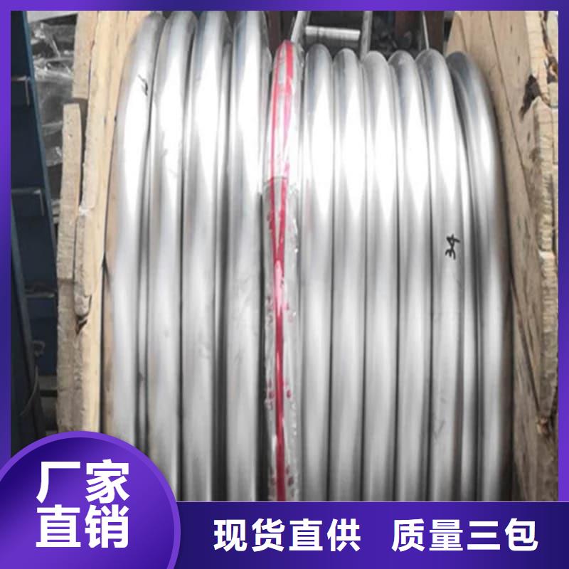 工業(yè)輸出鉛管優(yōu)惠力度大