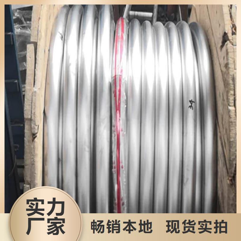 防腐蝕鉛管、防腐蝕鉛管現貨直銷