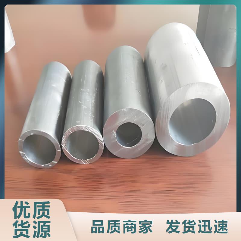 工業(yè)輸出鉛管下單即生產(chǎn)