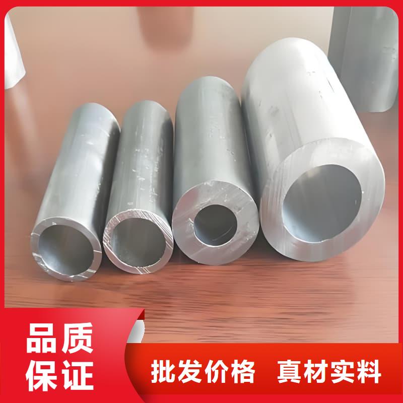批發(fā)鉛合金管的批發(fā)商