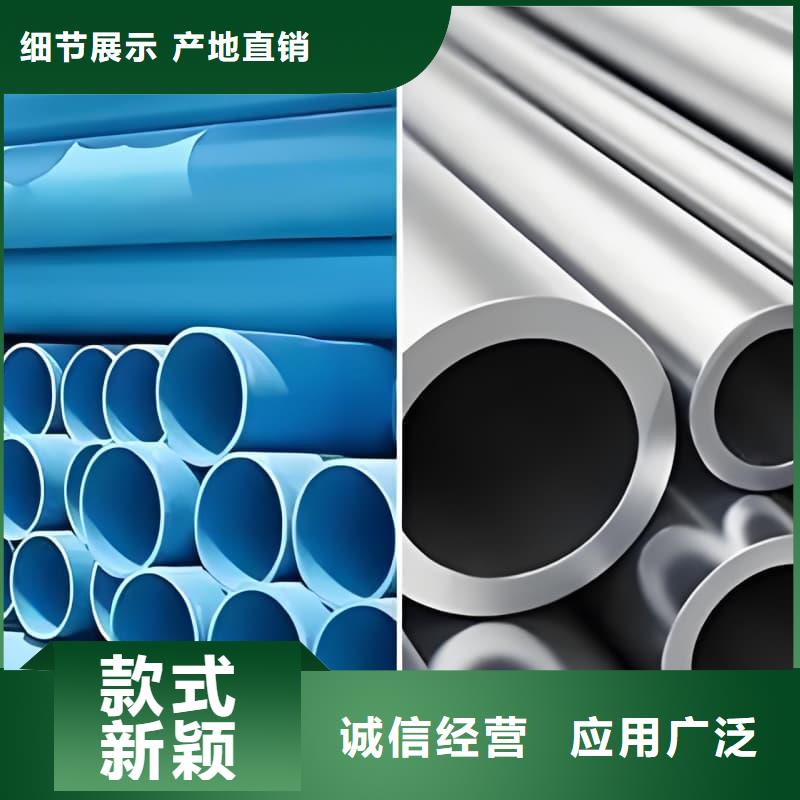 工業(yè)輸出鉛管下單即生產(chǎn)