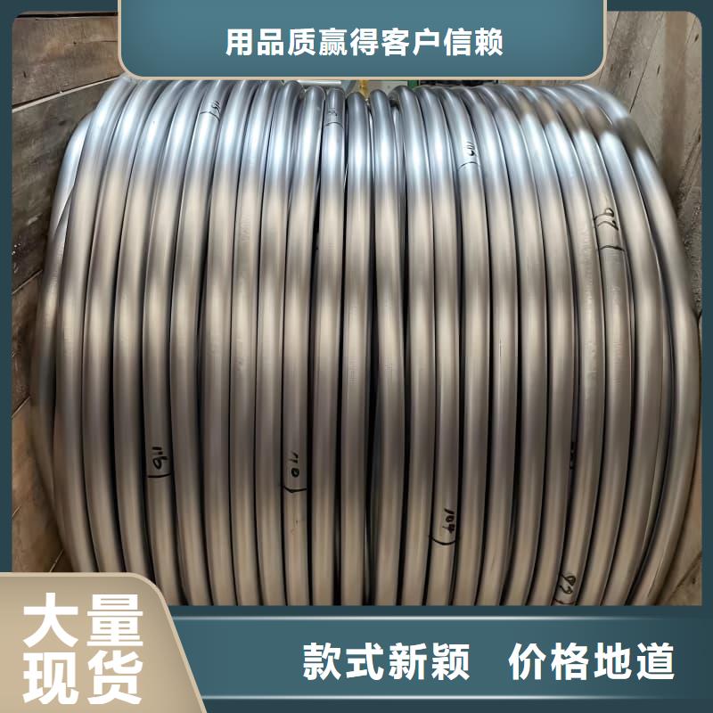 防腐蝕鉛管、防腐蝕鉛管現貨直銷