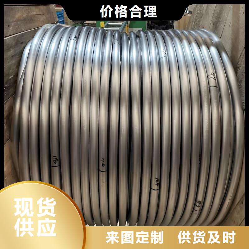 工業(yè)輸出鉛管優(yōu)惠力度大