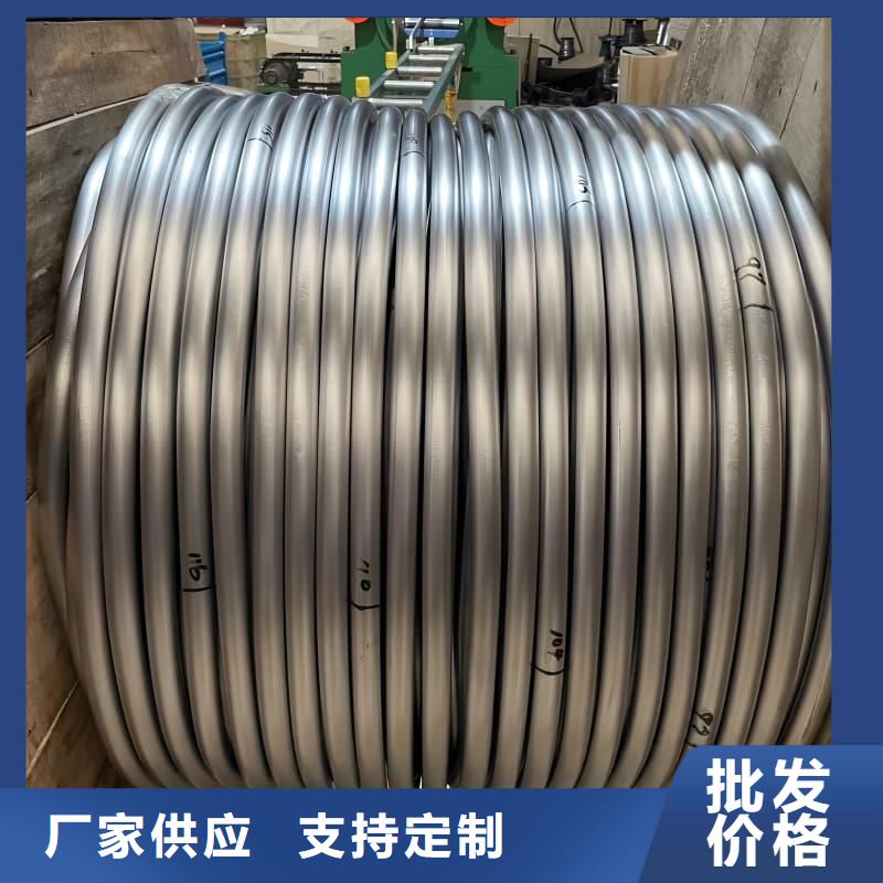工業(yè)輸出鉛管廠家——十余年更專業(yè)
