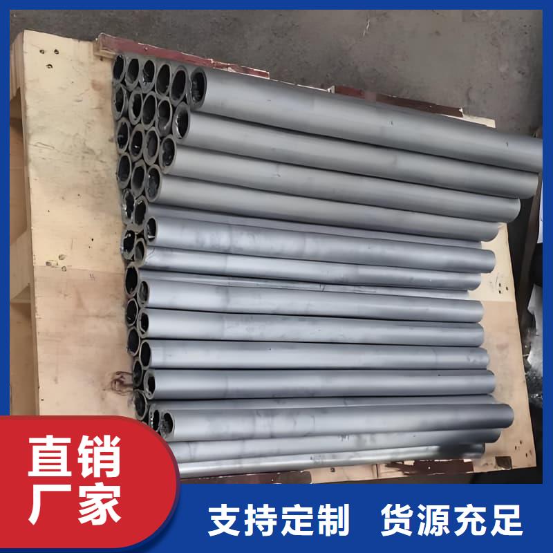 批發(fā)鉛合金管的批發(fā)商
