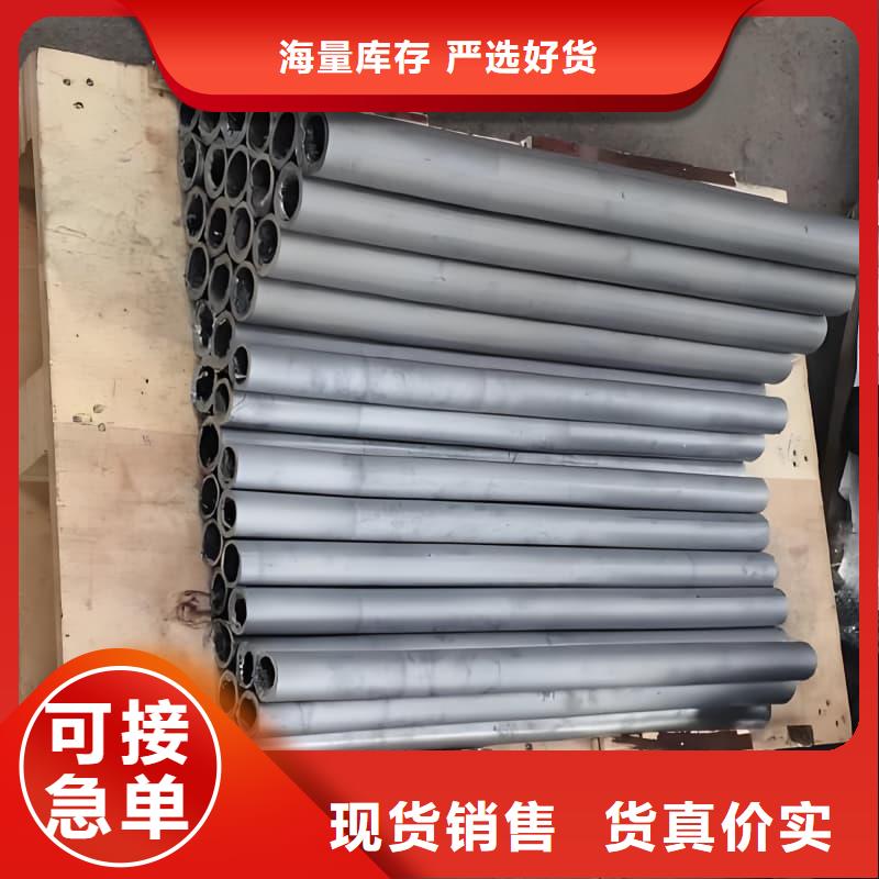 防腐蝕鉛管、防腐蝕鉛管現貨直銷