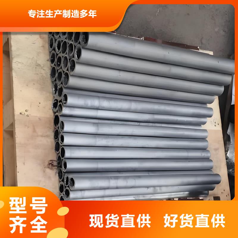 發(fā)貨速度快的鉛合金管公司