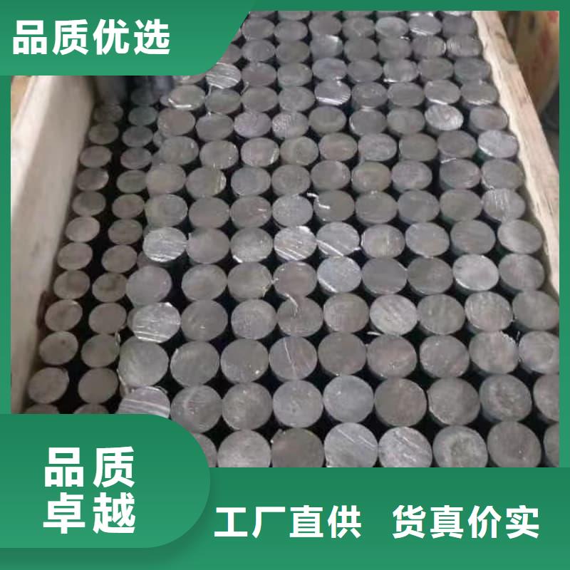 批發(fā)鉛合金管的批發(fā)商