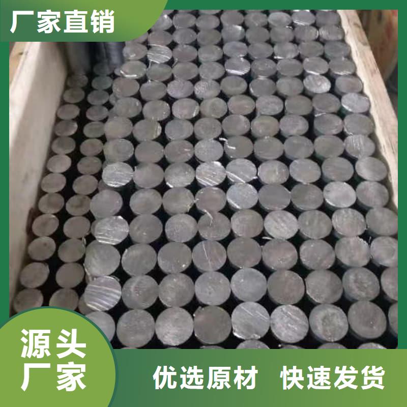 防腐蝕鉛管、防腐蝕鉛管現貨直銷