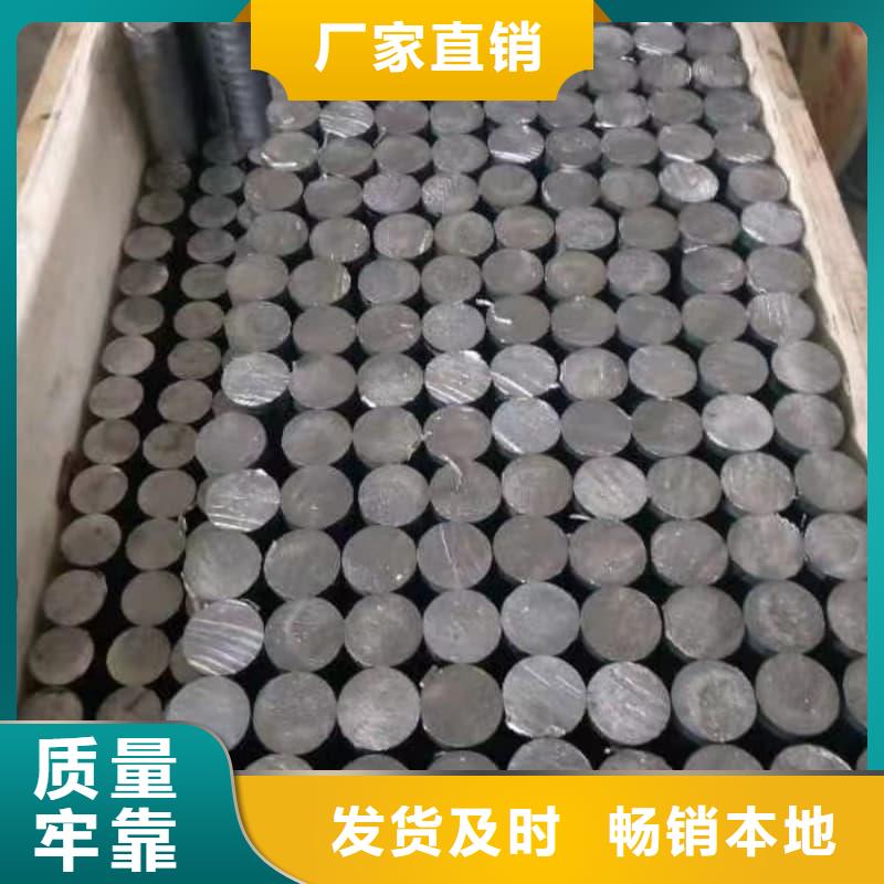 發(fā)貨速度快的鉛合金管公司