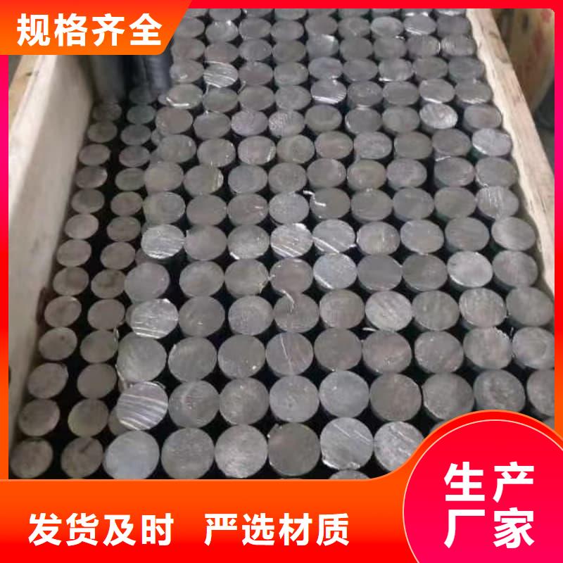 工業(yè)輸出鉛管廠家——十余年更專業(yè)