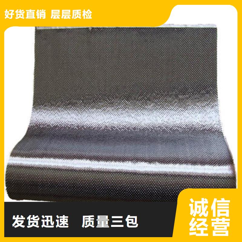 碳纖維布生產(chǎn)廠家碳纖維膠現(xiàn)貨充裕