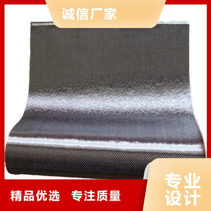 碳纤维布生产厂家-碳纤维布随心所欲定制