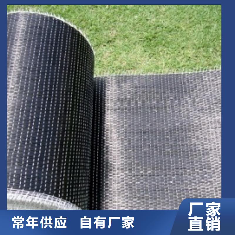 碳纖維布生產(chǎn)廠家喜利得化學(xué)錨栓生產(chǎn)廠家甄選好物