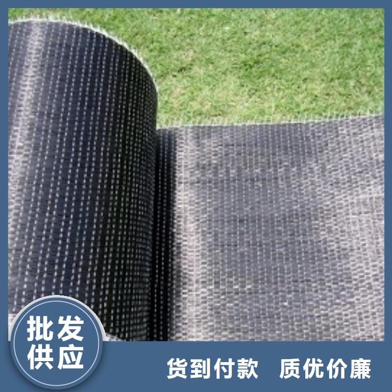 碳纤维布生产厂家碳纤维布批发销售厂家精心选材