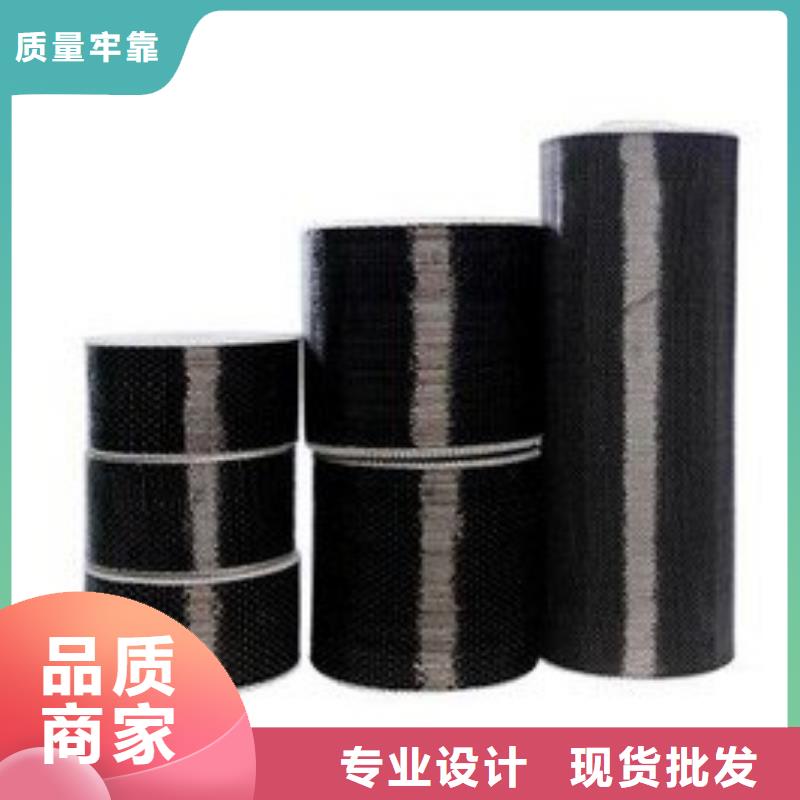 碳纤维布生产厂家灌缝胶的简单介绍