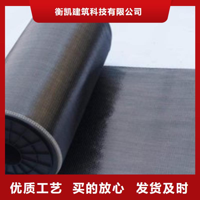 碳纖維布生產(chǎn)廠家植筋膠好貨采購