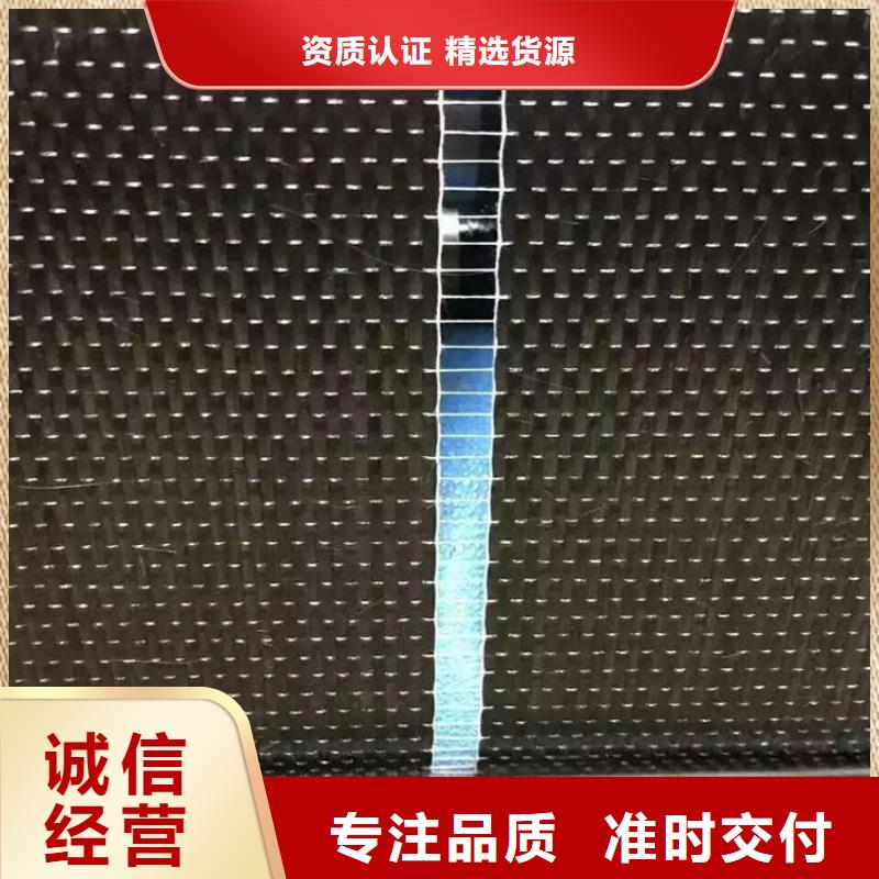 碳纤维布生产厂家_碳纤维胶货品齐全