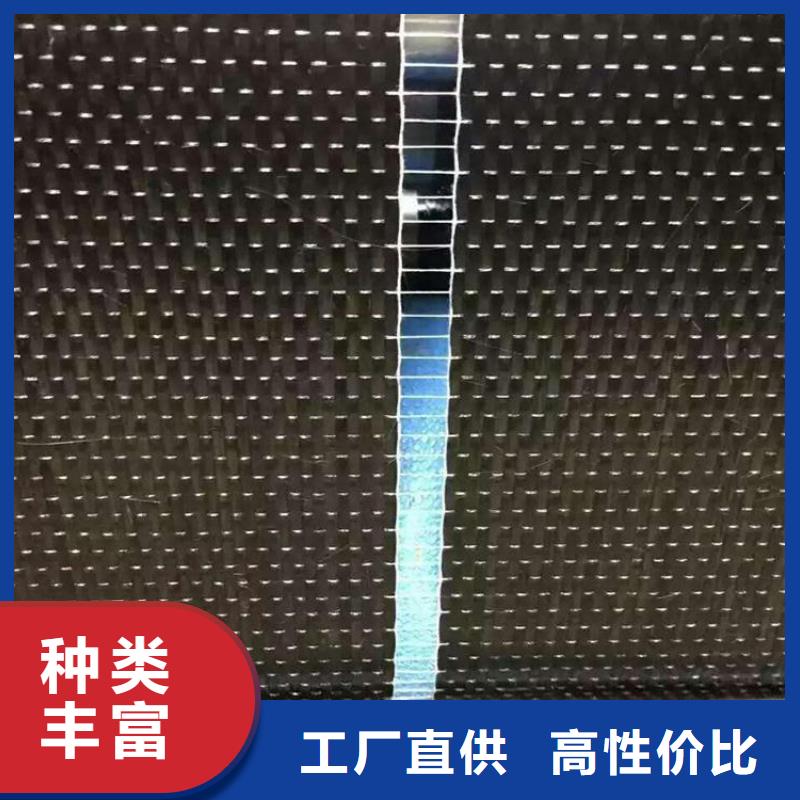 碳纖維混編布生產(chǎn)廠家有哪些