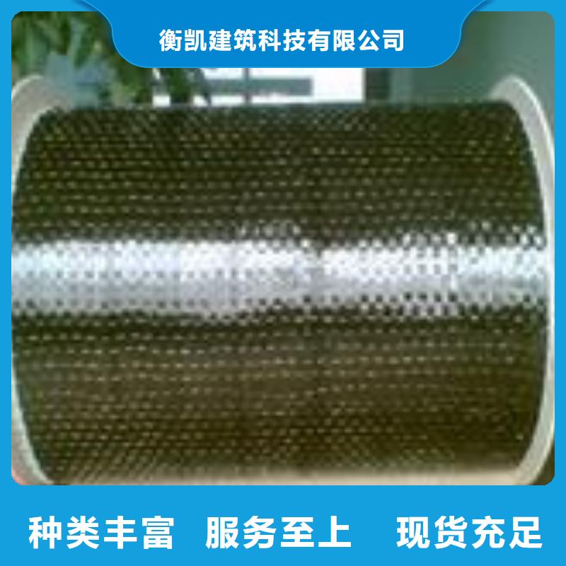 碳纤维布生产厂家_灌缝胶精心选材