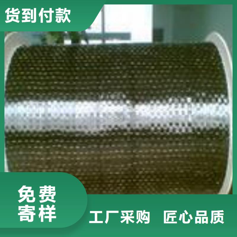 碳纖維布生產(chǎn)廠家碳纖維膠現(xiàn)貨充裕
