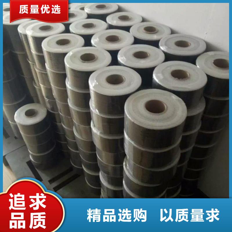 碳纤维布生产厂家灌缝胶厂家直销